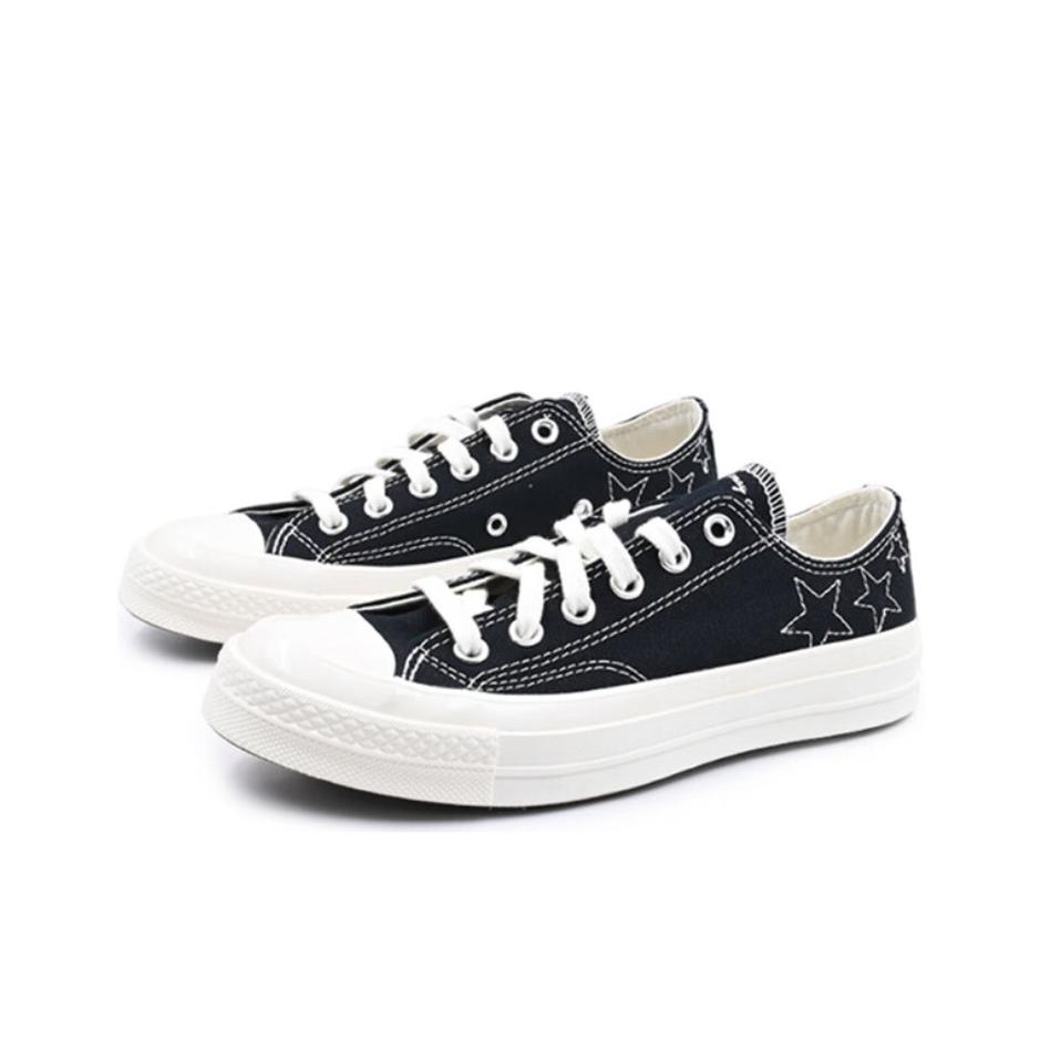 Converse Chuck 70 Canvas Shoes - đánh giá và giá Converse Shoes Chuck 70