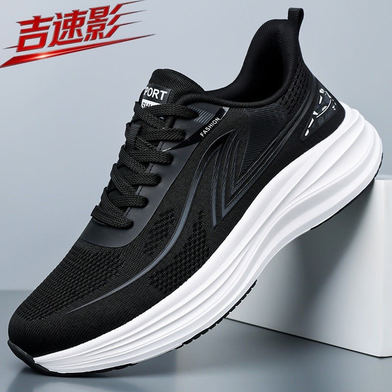 Men's Athletic Sneakers Breath - đánh giá và giá Women Shoes Vans